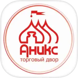Аникс