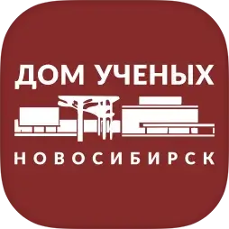 Ресторан Дома Учëных